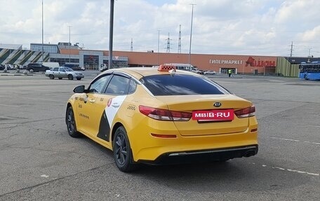 KIA Optima IV, 2019 год, 1 100 000 рублей, 6 фотография