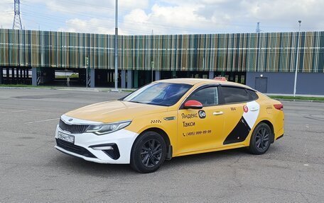 KIA Optima IV, 2019 год, 1 100 000 рублей, 9 фотография