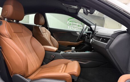 Audi A5, 2021 год, 4 790 000 рублей, 14 фотография