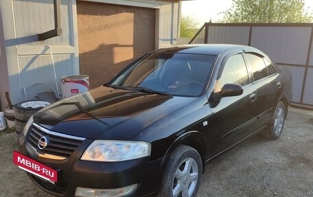 Nissan Almera Classic, 2006 год, 485 000 рублей, 4 фотография