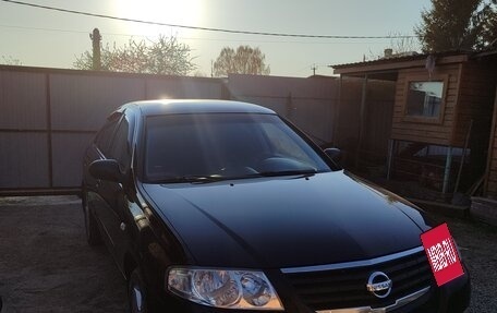 Nissan Almera Classic, 2006 год, 485 000 рублей, 2 фотография