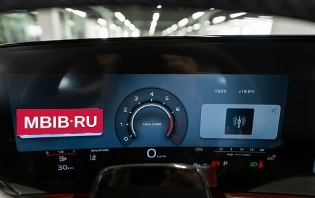 Audi Q5, 2026 год, 6 400 000 рублей, 12 фотография
