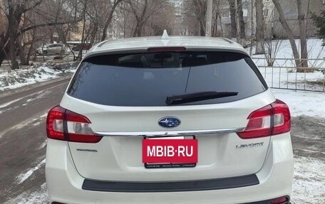 Subaru Levorg I, 2015 год, 1 255 000 рублей, 2 фотография