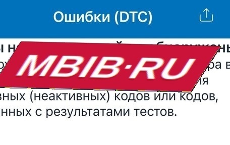 Renault Duster I рестайлинг, 2014 год, 1 380 000 рублей, 6 фотография