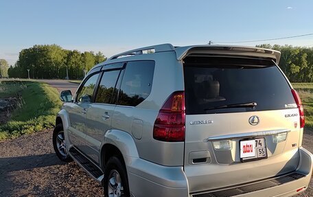 Lexus GX I, 2005 год, 2 600 000 рублей, 10 фотография