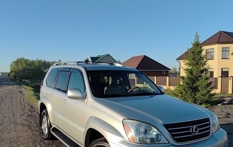 Lexus GX I, 2005 год, 2 600 000 рублей, 13 фотография