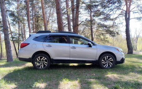 Subaru Outback IV рестайлинг, 2016 год, 1 695 000 рублей, 3 фотография