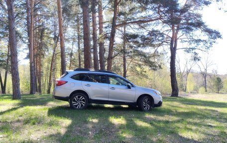 Subaru Outback IV рестайлинг, 2016 год, 1 695 000 рублей, 5 фотография