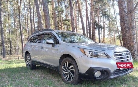 Subaru Outback IV рестайлинг, 2016 год, 1 695 000 рублей, 4 фотография