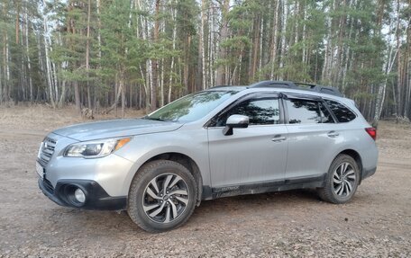 Subaru Outback IV рестайлинг, 2016 год, 1 695 000 рублей, 7 фотография