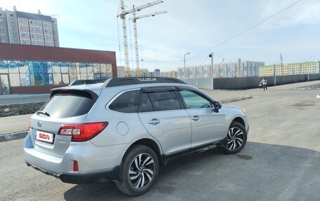 Subaru Outback IV рестайлинг, 2016 год, 1 695 000 рублей, 8 фотография