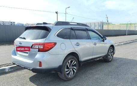 Subaru Outback IV рестайлинг, 2016 год, 1 695 000 рублей, 17 фотография