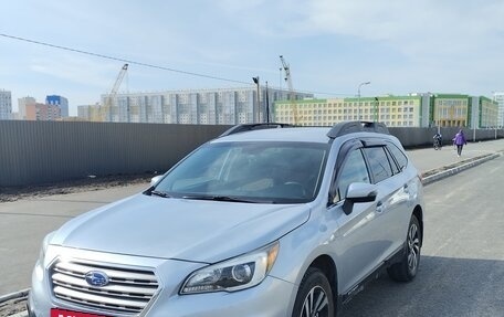 Subaru Outback IV рестайлинг, 2016 год, 1 695 000 рублей, 13 фотография