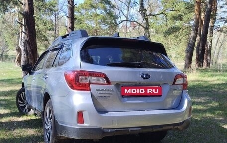 Subaru Outback IV рестайлинг, 2016 год, 1 695 000 рублей, 6 фотография