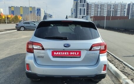 Subaru Outback IV рестайлинг, 2016 год, 1 695 000 рублей, 16 фотография