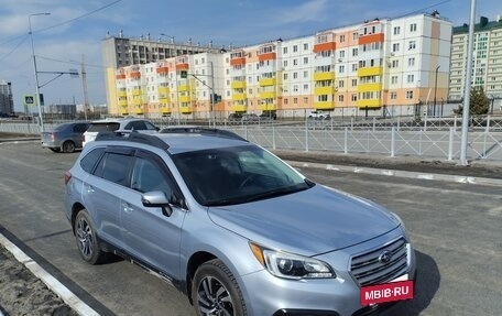 Subaru Outback IV рестайлинг, 2016 год, 1 695 000 рублей, 15 фотография