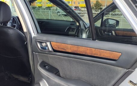 Subaru Outback IV рестайлинг, 2016 год, 1 695 000 рублей, 20 фотография