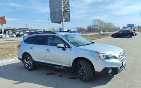 Subaru Outback IV рестайлинг, 2016 год, 1 695 000 рублей, 22 фотография