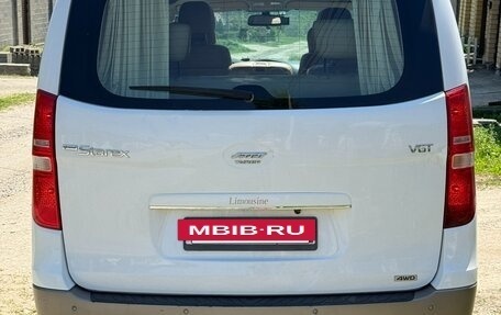 Hyundai Grand Starex Grand Starex I рестайлинг 2, 2015 год, 2 350 000 рублей, 9 фотография
