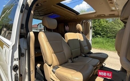 Hyundai Grand Starex Grand Starex I рестайлинг 2, 2015 год, 2 350 000 рублей, 14 фотография