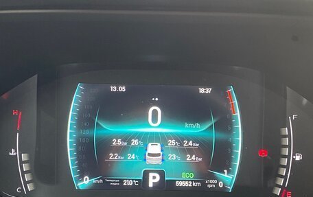 Chery Tiggo 7 Pro, 2023 год, 1 850 000 рублей, 9 фотография
