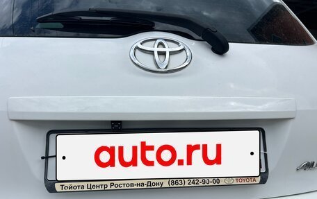Toyota Auris II, 2007 год, 750 000 рублей, 9 фотография