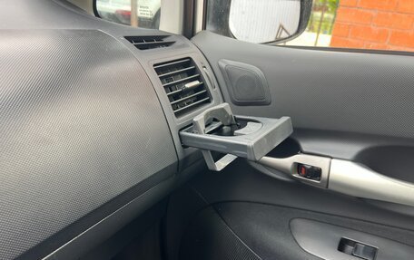 Toyota Auris II, 2007 год, 750 000 рублей, 8 фотография