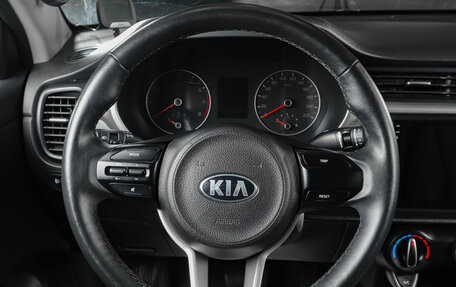 KIA Rio IV, 2021 год, 1 459 000 рублей, 14 фотография