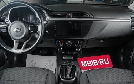 KIA Rio IV, 2021 год, 1 459 000 рублей, 13 фотография