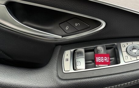Mercedes-Benz C-Класс, 2018 год, 3 300 000 рублей, 9 фотография