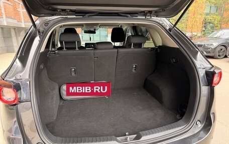 Mazda CX-5 II, 2020 год, 2 900 000 рублей, 7 фотография