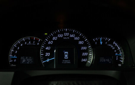 Toyota Camry, 2012 год, 1 299 585 рублей, 12 фотография