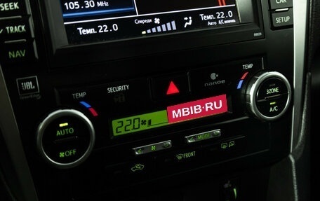 Toyota Camry, 2012 год, 1 299 585 рублей, 17 фотография