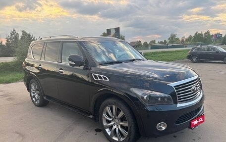 Infiniti QX56, 2012 год, 2 200 000 рублей, 1 фотография