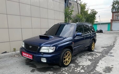 Subaru Forester, 2002 год, 535 000 рублей, 1 фотография
