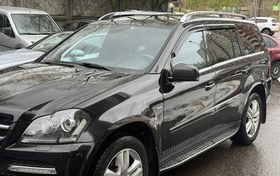 Mercedes-Benz GL-Класс, 2012 год, 2 100 000 рублей, 1 фотография