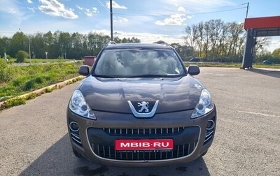 Peugeot 4007, 2010 год, 1 100 000 рублей, 1 фотография