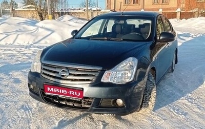 Nissan Almera, 2015 год, 660 000 рублей, 1 фотография