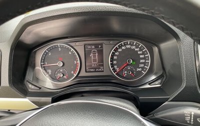 Volkswagen Amarok I рестайлинг, 2017 год, 3 500 000 рублей, 1 фотография