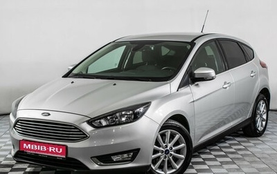 Ford Focus III, 2015 год, 1 215 000 рублей, 1 фотография