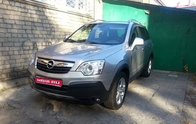 Opel Antara I, 2008 год, 980 000 рублей, 1 фотография