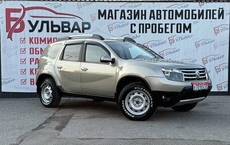 Renault Duster I рестайлинг, 2014 год, 880 000 рублей, 1 фотография