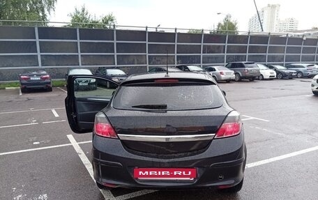 Opel Astra H, 2007 год, 580 000 рублей, 6 фотография
