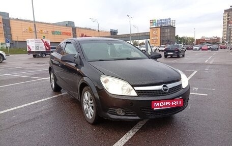 Opel Astra H, 2007 год, 580 000 рублей, 9 фотография