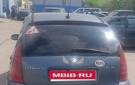 Citroen C3 II, 2005 год, 299 000 рублей, 3 фотография