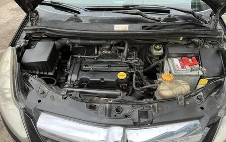 Opel Corsa D, 2008 год, 450 000 рублей, 17 фотография