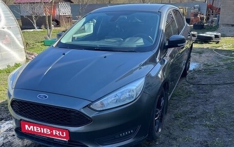 Ford Focus III, 2018 год, 1 205 000 рублей, 5 фотография