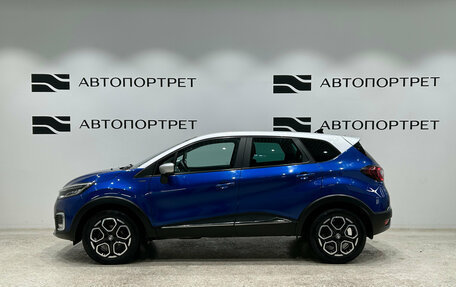 Renault Kaptur I рестайлинг, 2020 год, 1 949 000 рублей, 4 фотография