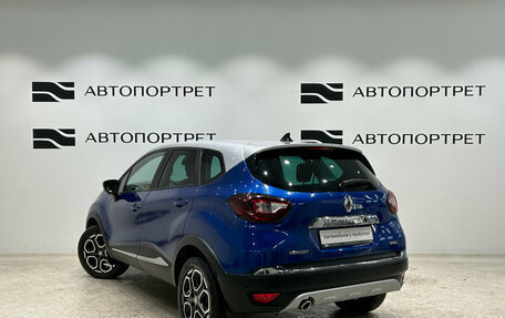 Renault Kaptur I рестайлинг, 2020 год, 1 949 000 рублей, 5 фотография