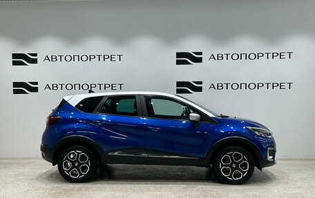 Renault Kaptur I рестайлинг, 2020 год, 1 949 000 рублей, 8 фотография